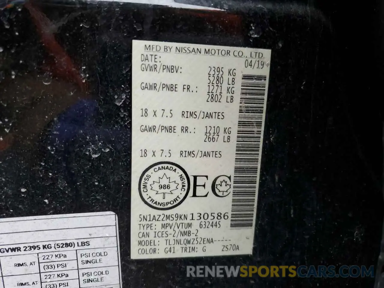 13 Photograph of a damaged car 5N1AZ2MS9KN130586 NISSAN MURANO 2019