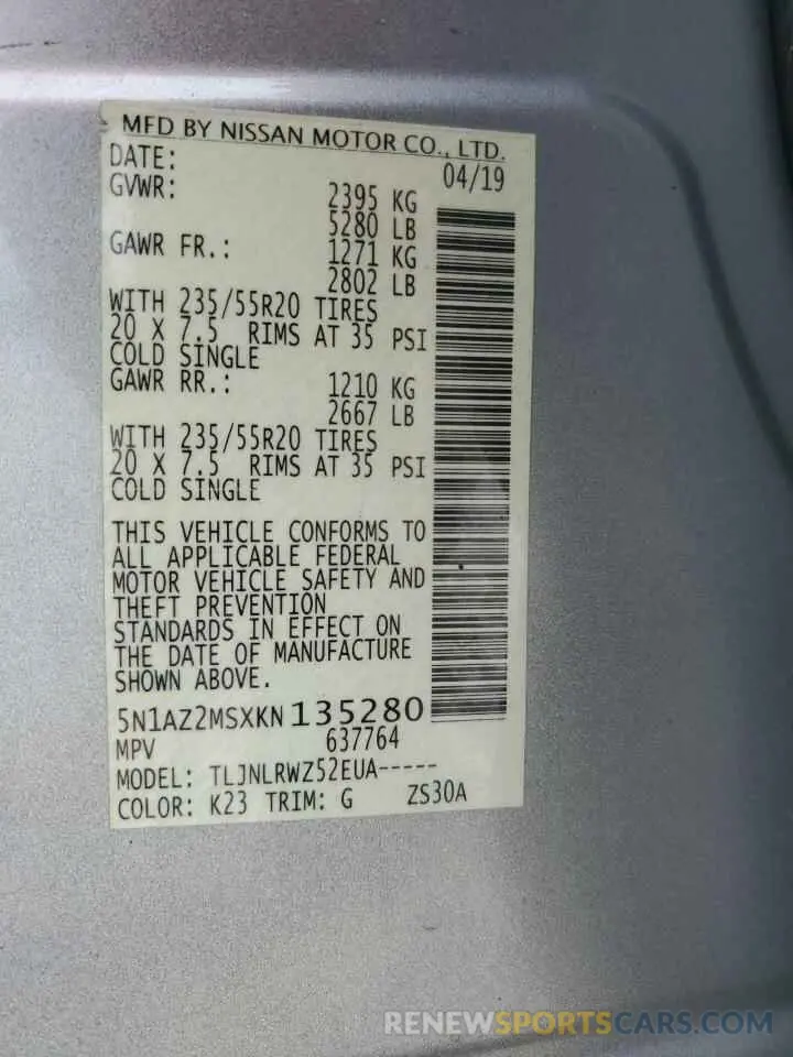 14 Photograph of a damaged car 5N1AZ2MSXKN135280 NISSAN MURANO 2019