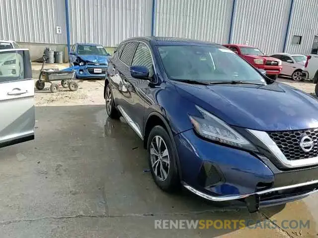 14 Photograph of a damaged car 5N1AZ2AJ1LN164664 NISSAN MURANO 2020