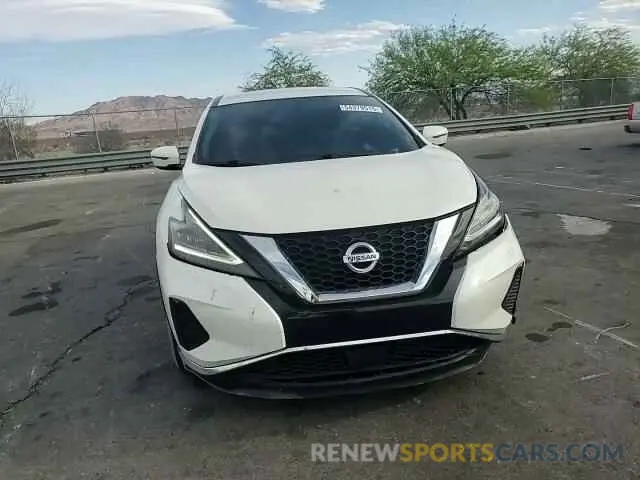 14 Photograph of a damaged car 5N1AZ2AJ2LN113772 NISSAN MURANO 2020