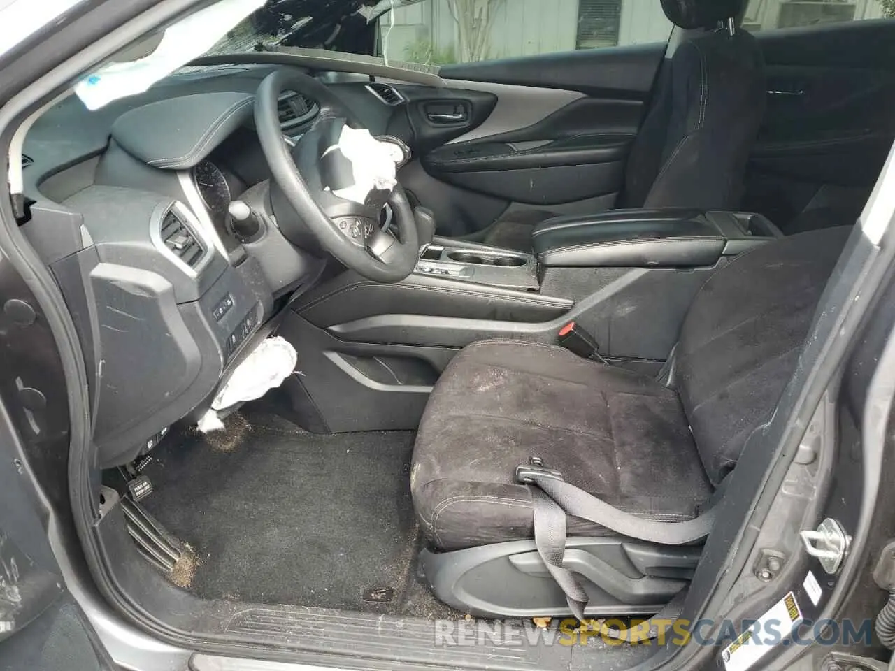 7 Photograph of a damaged car 5N1AZ2AJ4LN168398 NISSAN MURANO 2020