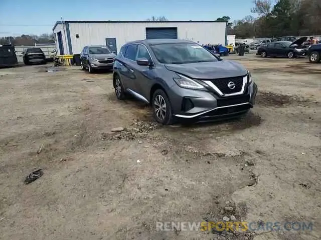 14 Photograph of a damaged car 5N1AZ2AJ6LN157113 NISSAN MURANO 2020
