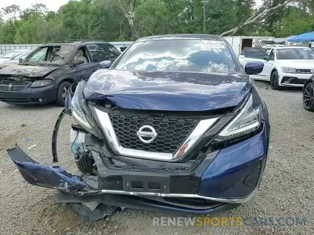 14 Photograph of a damaged car 5N1AZ2AS7LN112786 NISSAN MURANO 2020