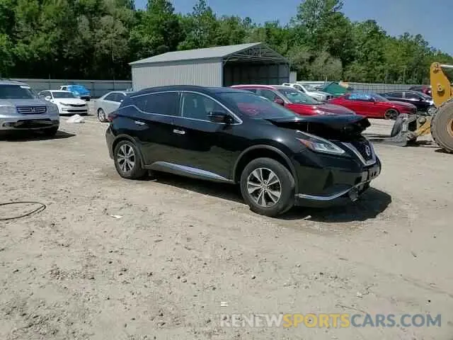 14 Photograph of a damaged car 5N1AZ2BS1LN124611 NISSAN MURANO 2020