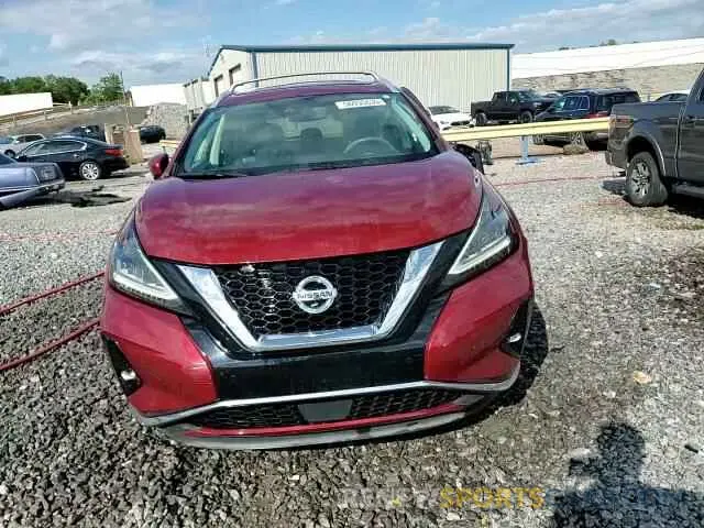 14 Photograph of a damaged car 5N1AZ2CJ2LN151712 NISSAN MURANO 2020