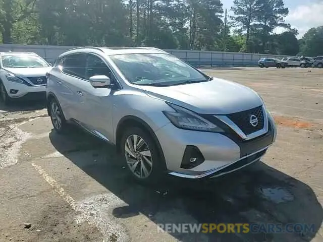 14 Photograph of a damaged car 5N1AZ2CJ3LN120680 NISSAN MURANO 2020