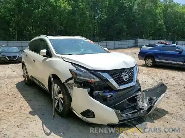 14 Photograph of a damaged car 5N1AZ2CJ3LN137298 NISSAN MURANO 2020