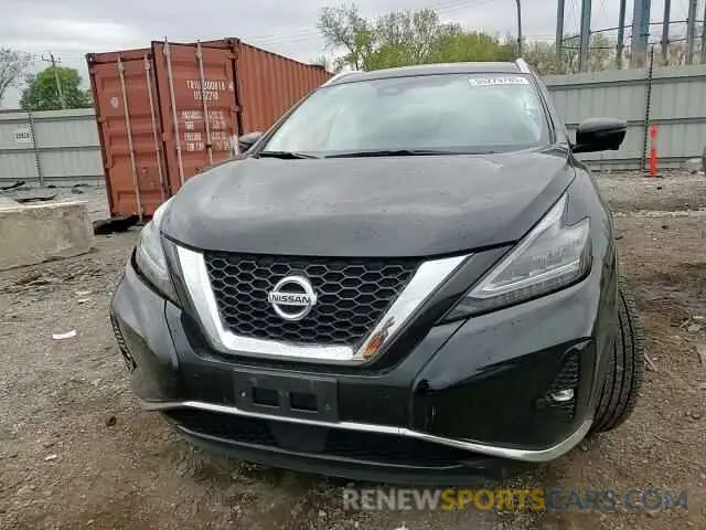 14 Photograph of a damaged car 5N1AZ2CS1LN119360 NISSAN MURANO 2020