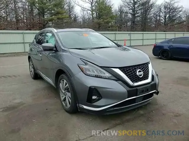 11 Photograph of a damaged car 5N1AZ2CS7LN105611 NISSAN MURANO 2020