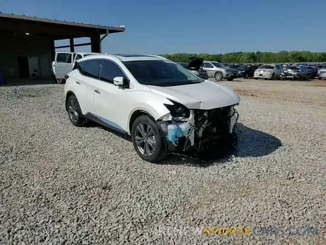 15 Photograph of a damaged car 5N1AZ2DJ0LN134230 NISSAN MURANO 2020