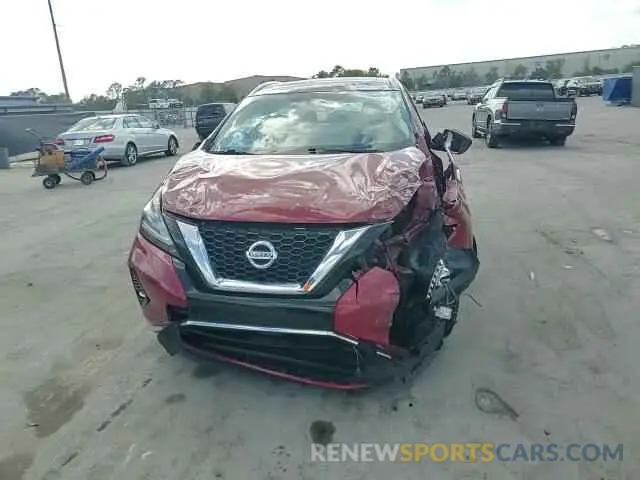 14 Photograph of a damaged car 5N1AZ2DJ0LN155966 NISSAN MURANO 2020