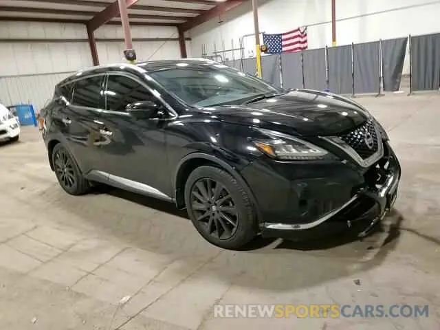 15 Photograph of a damaged car 5N1AZ2DS1LN174373 NISSAN MURANO 2020