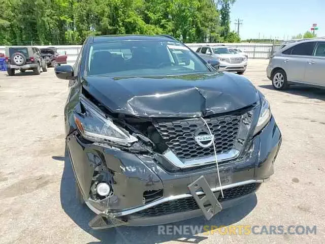 14 Photograph of a damaged car 5N1AZ2BS4MC142145 NISSAN MURANO 2021