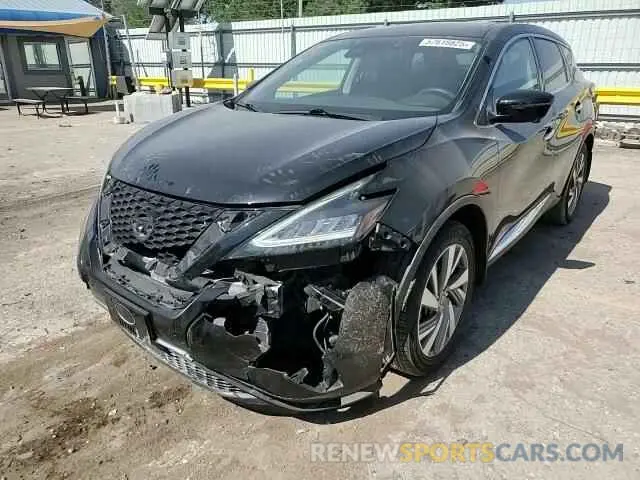 14 Photograph of a damaged car 5N1AZ2CS1MC133949 NISSAN MURANO 2021
