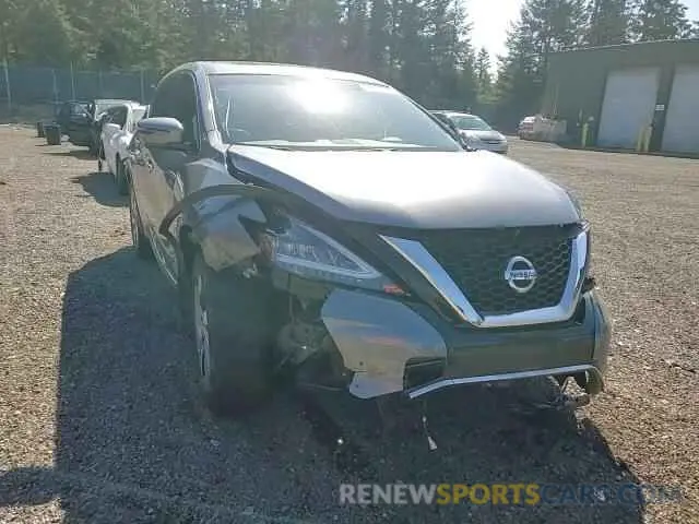 14 Photograph of a damaged car 5N1AZ2CS4MC126137 NISSAN MURANO 2021
