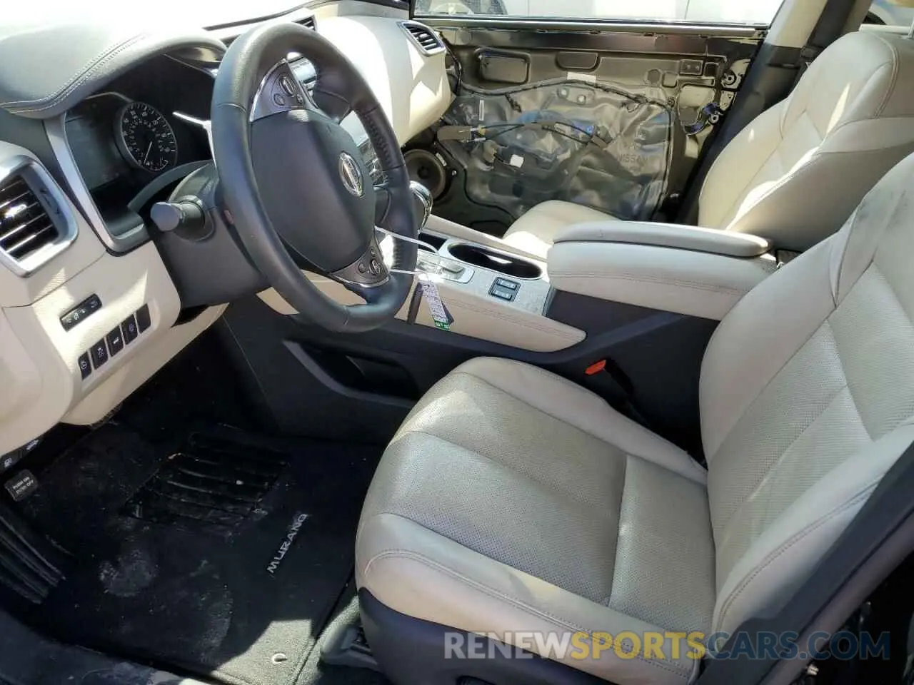7 Photograph of a damaged car 5N1AZ2CS9MC115859 NISSAN MURANO 2021