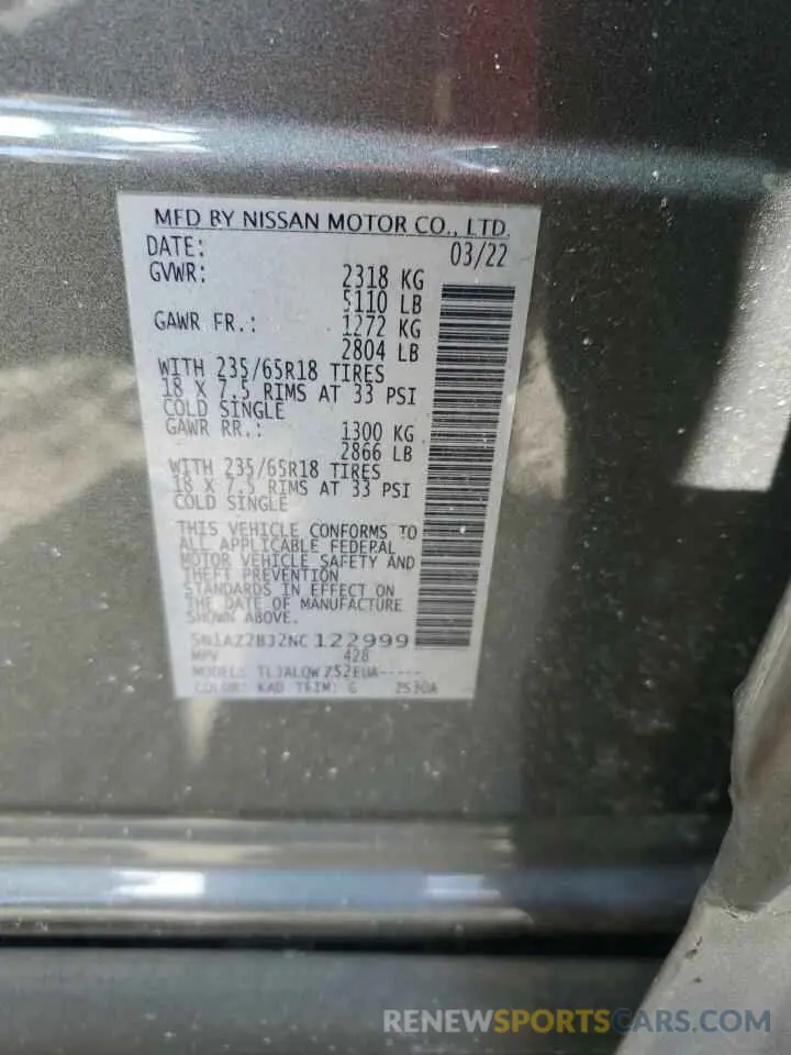 15 Photograph of a damaged car 5N1AZ2BJ2NC122999 NISSAN MURANO 2022