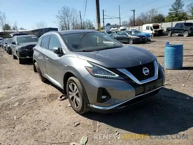 11 Photograph of a damaged car 5N1AZ2BS8NC110736 NISSAN MURANO 2022