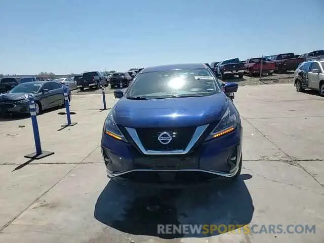 12 Photograph of a damaged car 5N1AZ2CJ2NC111564 NISSAN MURANO 2022