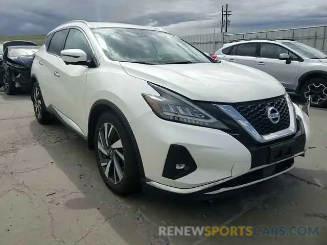 14 Photograph of a damaged car 5N1AZ2CS7NC117451 NISSAN MURANO 2022
