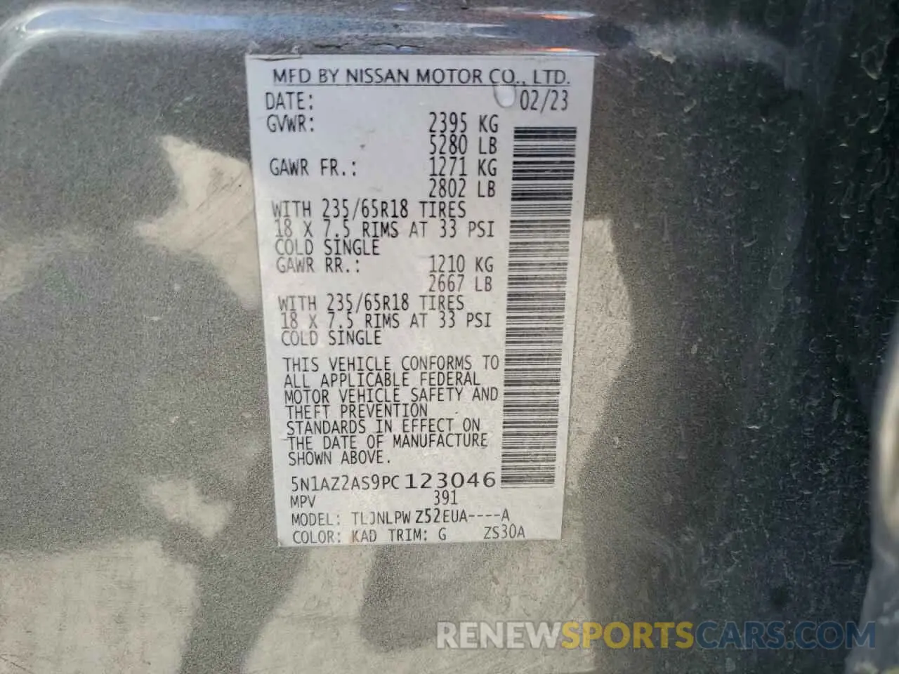 14 Photograph of a damaged car 5N1AZ2AS9PC123046 NISSAN MURANO 2023