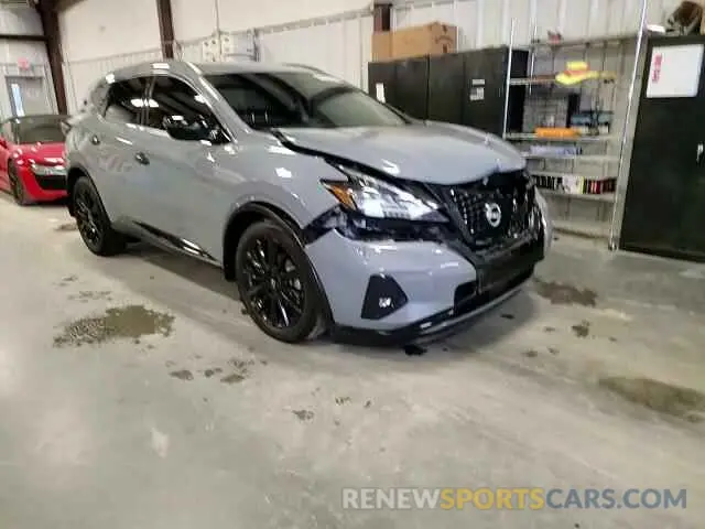 14 Photograph of a damaged car 5N1AZ2BS6PC131961 NISSAN MURANO 2023
