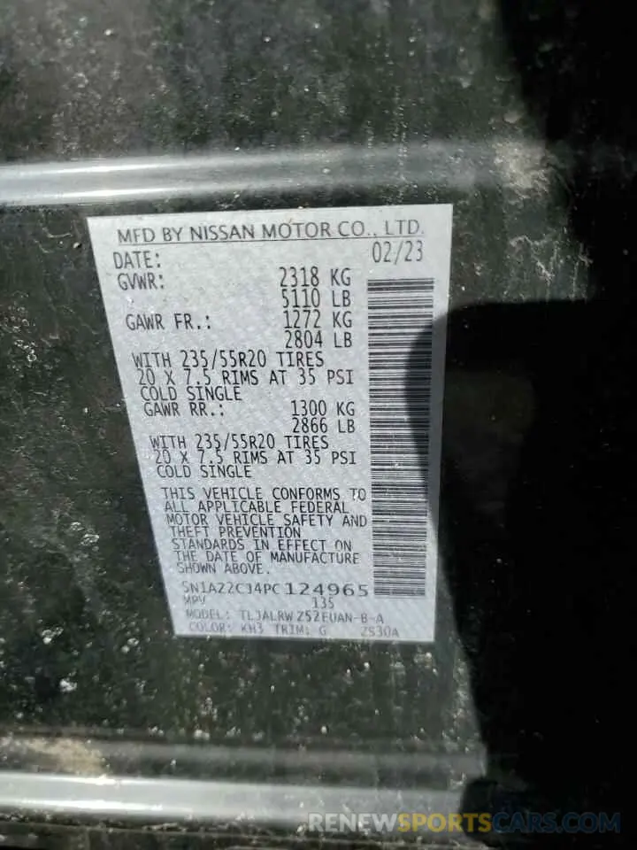 14 Photograph of a damaged car 5N1AZ2CJ4PC124965 NISSAN MURANO 2023