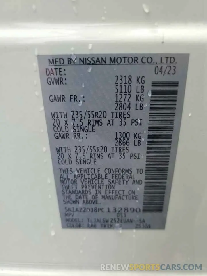 13 Photograph of a damaged car 5N1AZ2DJ8PC132890 NISSAN MURANO 2023