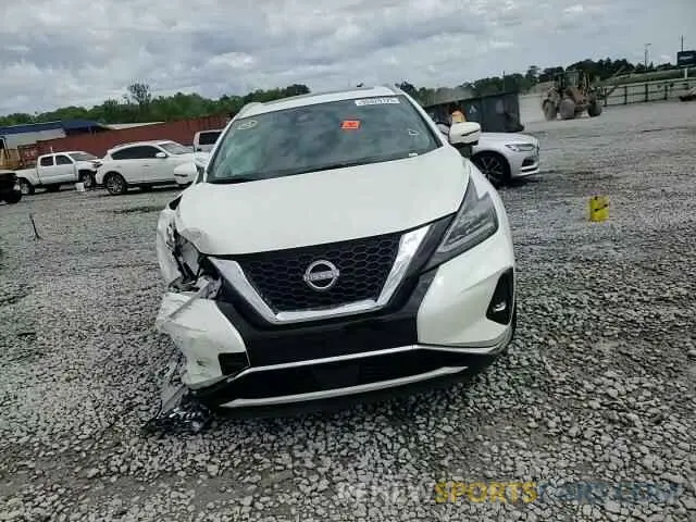 14 Photograph of a damaged car 5N1AZ2DJ8PC132890 NISSAN MURANO 2023