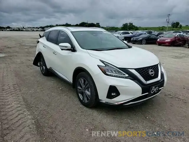 14 Photograph of a damaged car 5N1AZ2DS3PC130182 NISSAN MURANO 2023