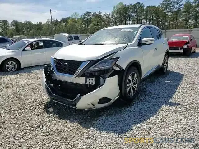 14 Photograph of a damaged car 5N1AZ2BJ9RC104599 NISSAN MURANO 2024