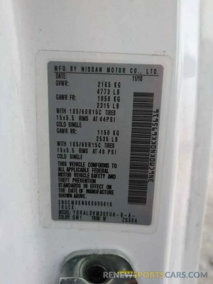 13 Photograph of a damaged car 3N6CM0KN0KK695616 NISSAN NV 2019