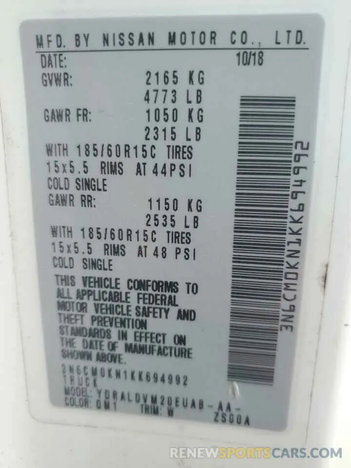 13 Photograph of a damaged car 3N6CM0KN1KK694992 NISSAN NV 2019