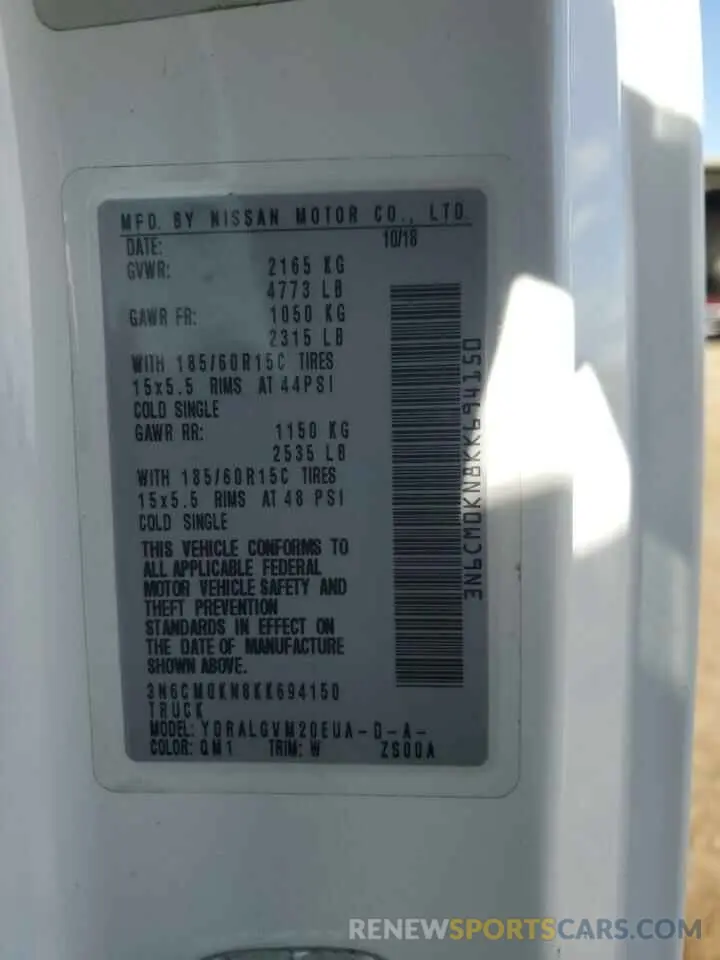 14 Photograph of a damaged car 3N6CM0KN8KK694150 NISSAN NV 2019