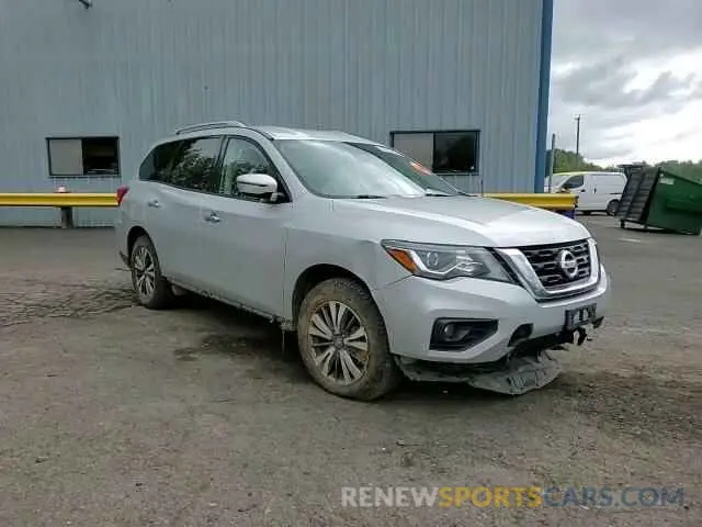 14 Photograph of a damaged car 5N1DR2MM0KC589001 NISSAN PATHFINDER 2019