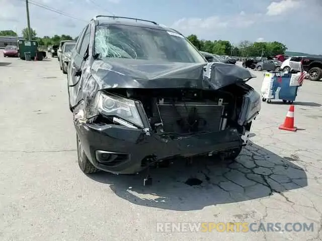 15 Photograph of a damaged car 5N1DR2MM0KC618853 NISSAN PATHFINDER 2019