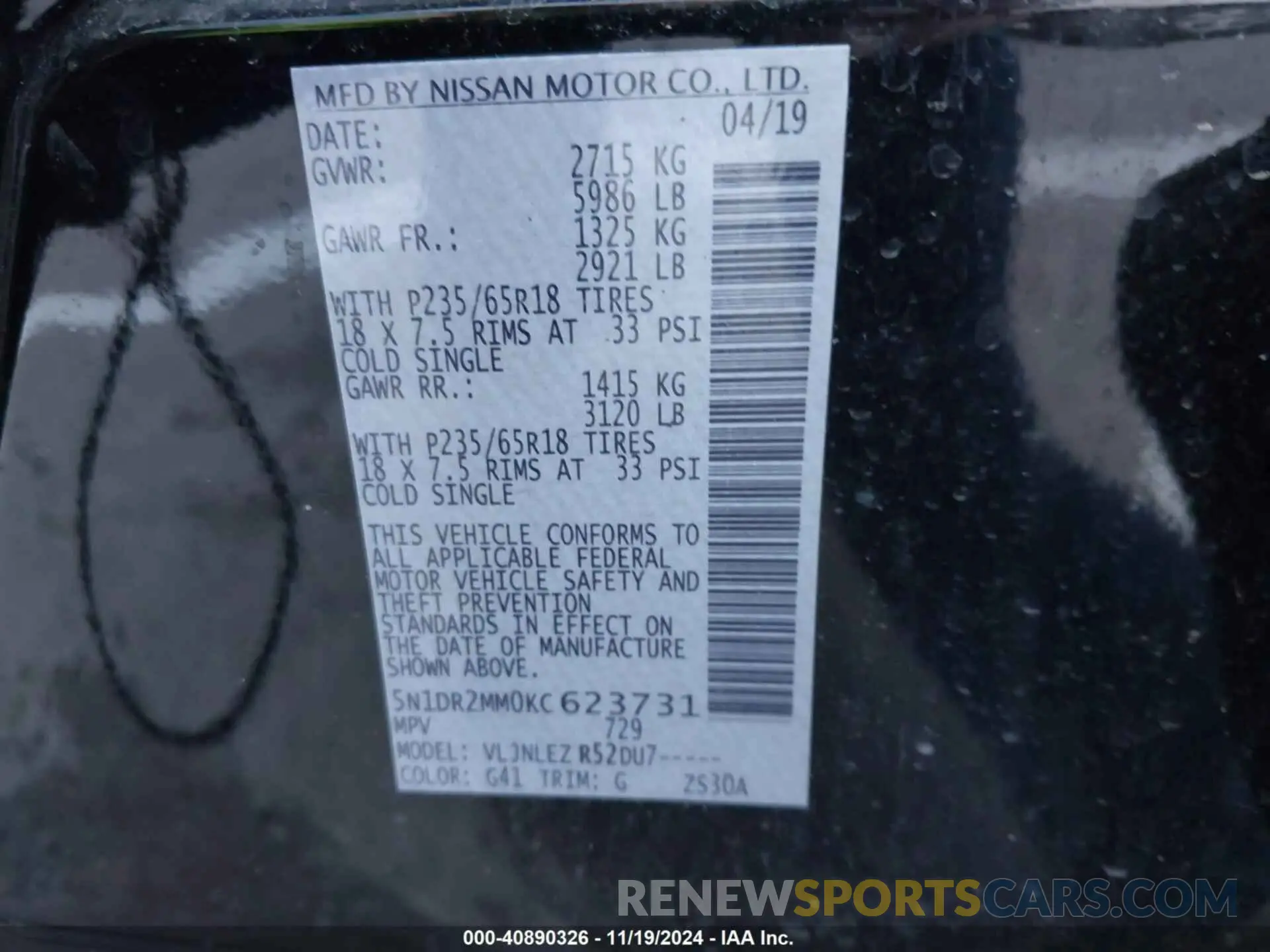 9 Photograph of a damaged car 5N1DR2MM0KC623731 NISSAN PATHFINDER 2019