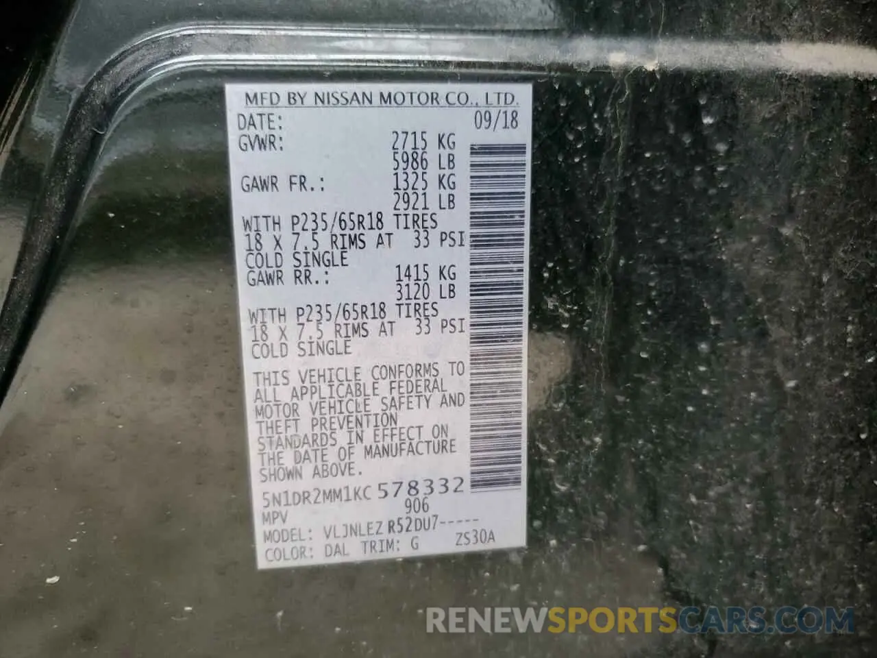 15 Photograph of a damaged car 5N1DR2MM1KC578332 NISSAN PATHFINDER 2019