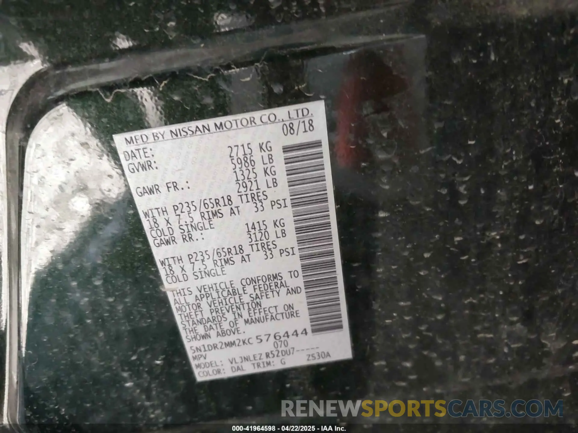 9 Photograph of a damaged car 5N1DR2MM2KC576444 NISSAN PATHFINDER 2019