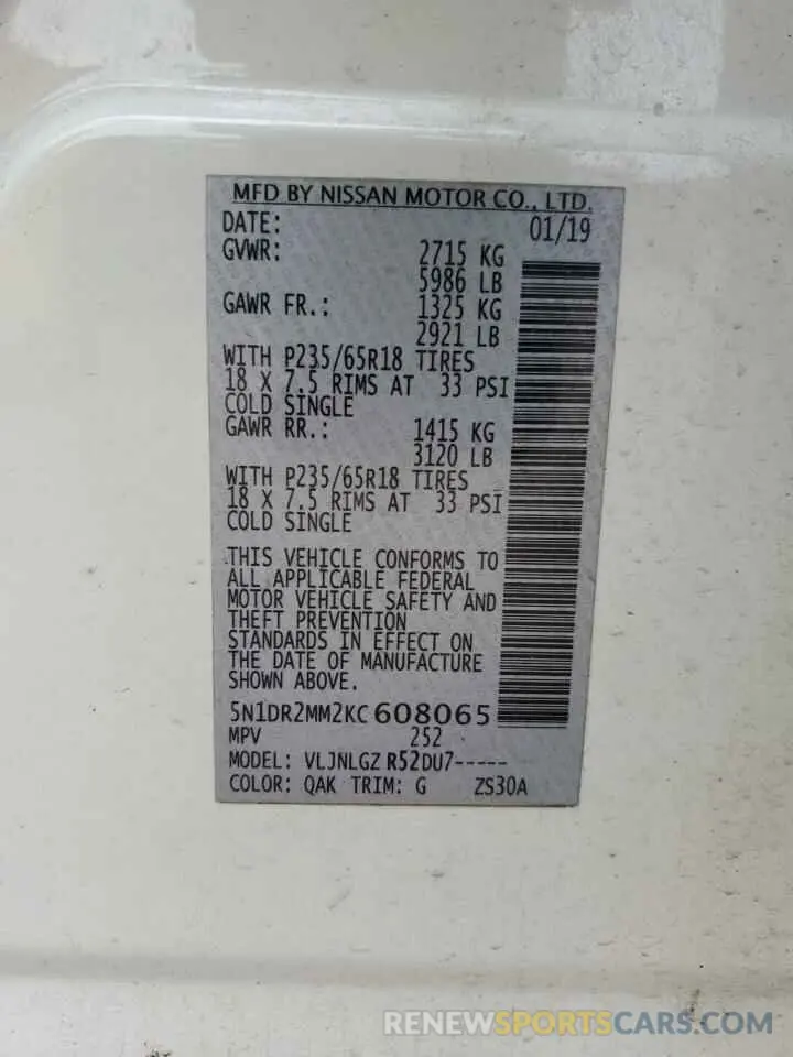 13 Photograph of a damaged car 5N1DR2MM2KC608065 NISSAN PATHFINDER 2019