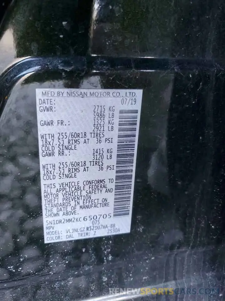 13 Photograph of a damaged car 5N1DR2MM2KC650705 NISSAN PATHFINDER 2019