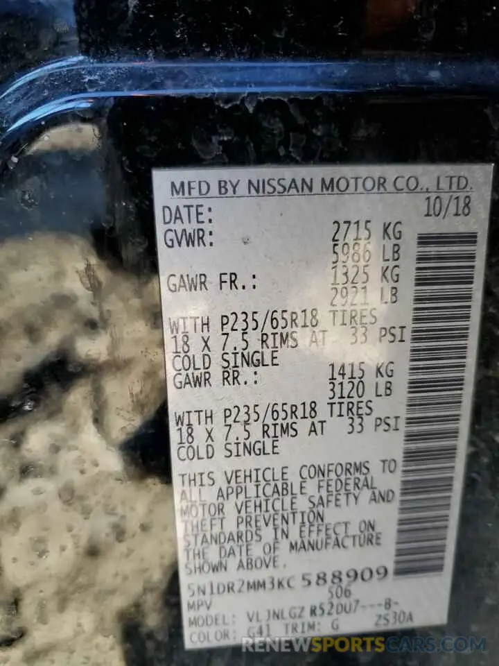 13 Photograph of a damaged car 5N1DR2MM3KC588909 NISSAN PATHFINDER 2019
