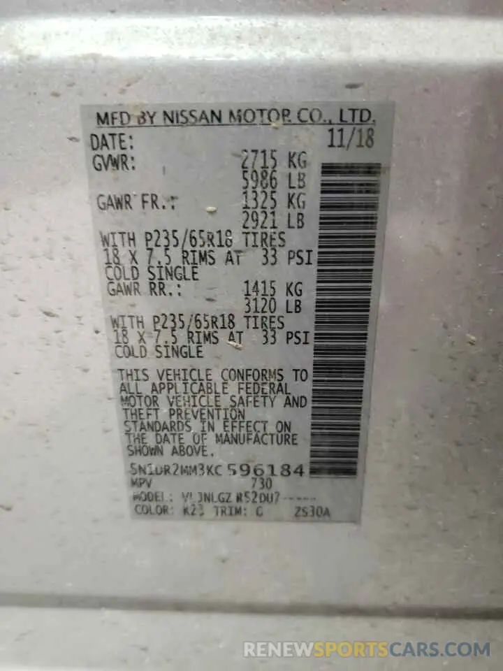 16 Photograph of a damaged car 5N1DR2MM3KC596184 NISSAN PATHFINDER 2019