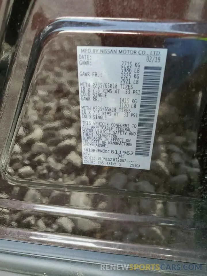 15 Photograph of a damaged car 5N1DR2MM3KC611962 NISSAN PATHFINDER 2019