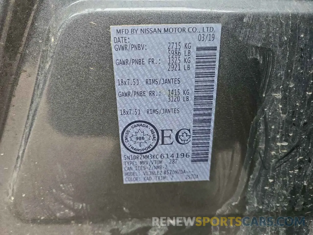 13 Photograph of a damaged car 5N1DR2MM3KC614196 NISSAN PATHFINDER 2019