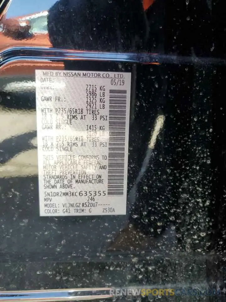 15 Photograph of a damaged car 5N1DR2MM3KC635355 NISSAN PATHFINDER 2019
