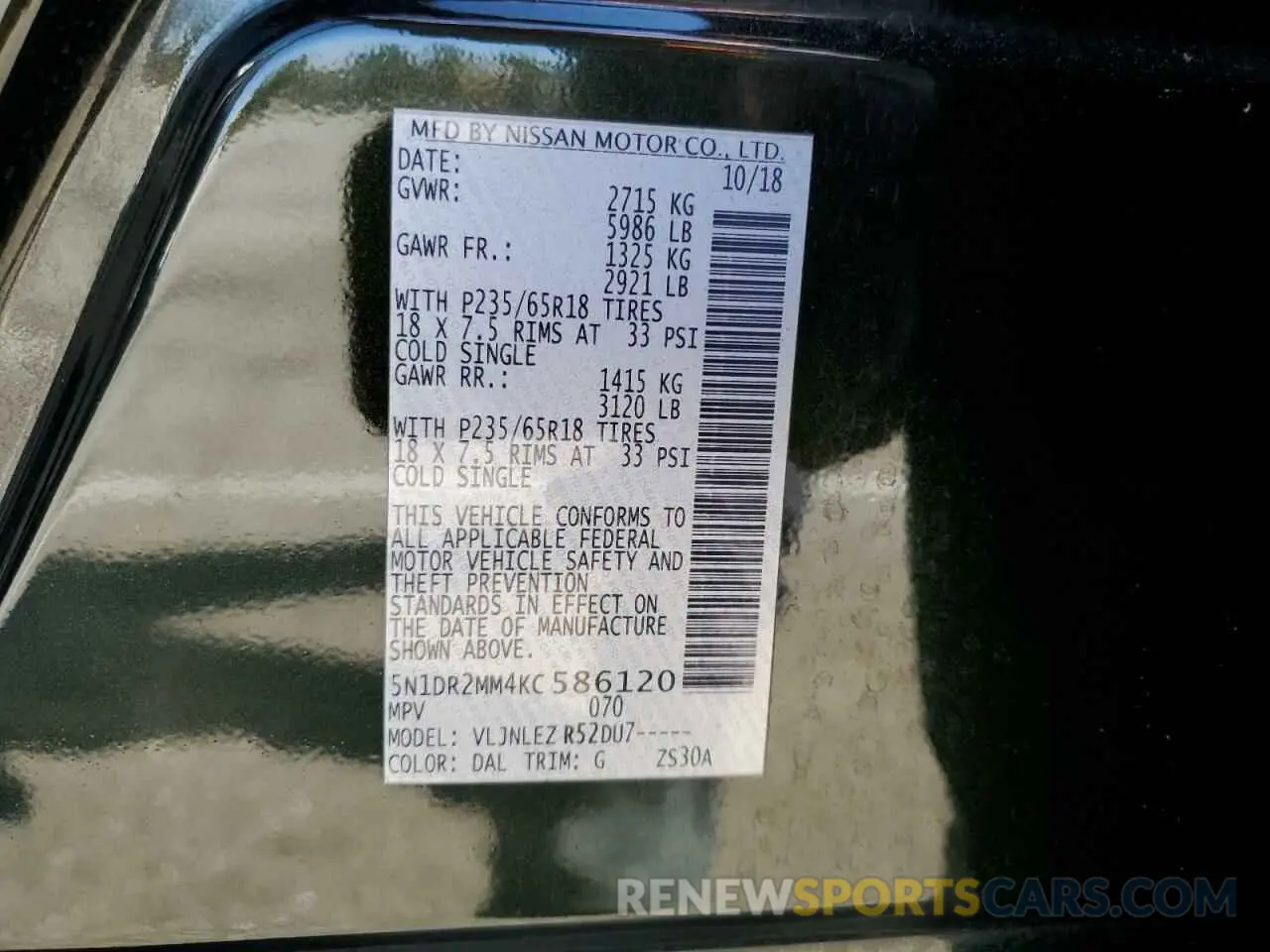 14 Photograph of a damaged car 5N1DR2MM4KC586120 NISSAN PATHFINDER 2019