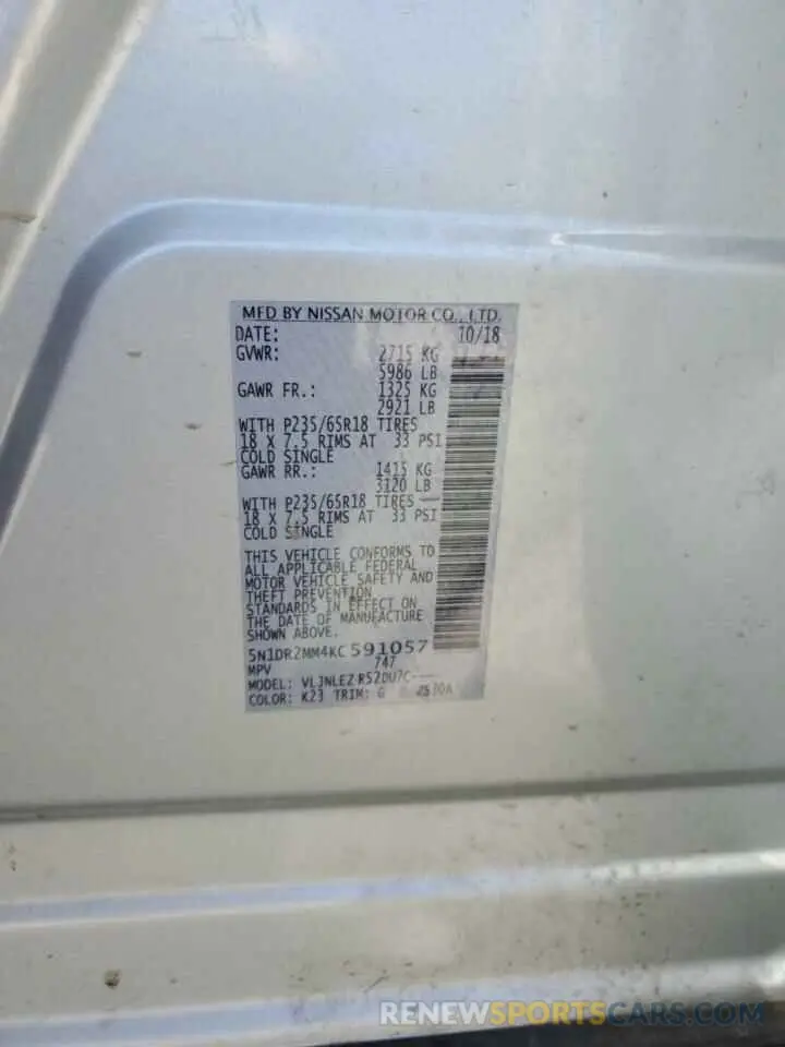 15 Photograph of a damaged car 5N1DR2MM4KC591057 NISSAN PATHFINDER 2019