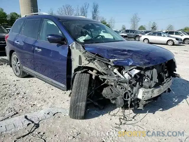 15 Photograph of a damaged car 5N1DR2MM4KC616572 NISSAN PATHFINDER 2019