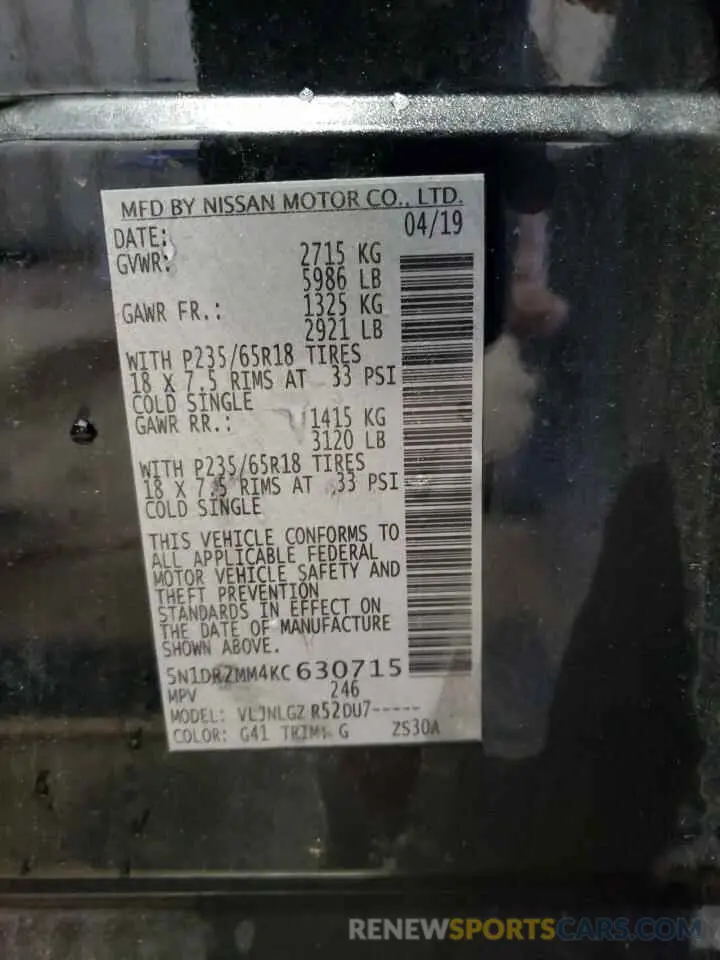13 Photograph of a damaged car 5N1DR2MM4KC630715 NISSAN PATHFINDER 2019